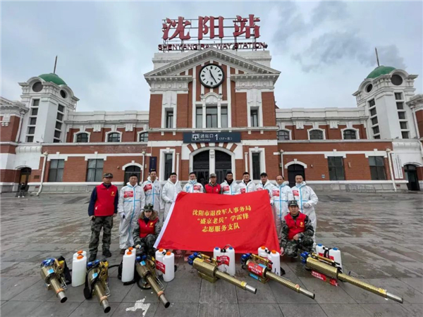 抗“疫”统一战线在行动⑯ | 沈阳市新联会会员争当疫情防控工作践行者_fororder_新联3