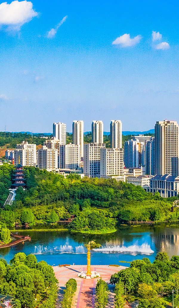 【原创】重庆永川：积淀地域特色文化 城市风景美如画_fororder_1