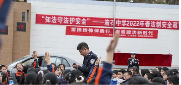 【原创】重庆渝北警方安全知识进校园 警校携手筑平安_fororder_图片16(1)