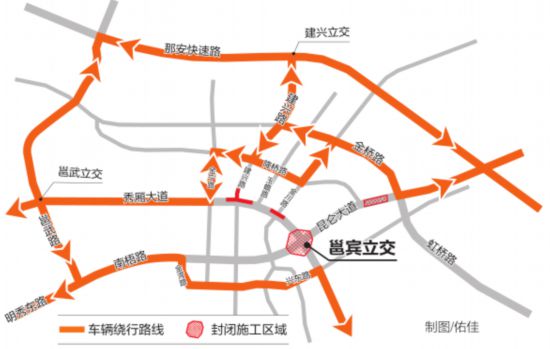 邕宾立交片区多条道路18日起改扩建 市民尽量绕行