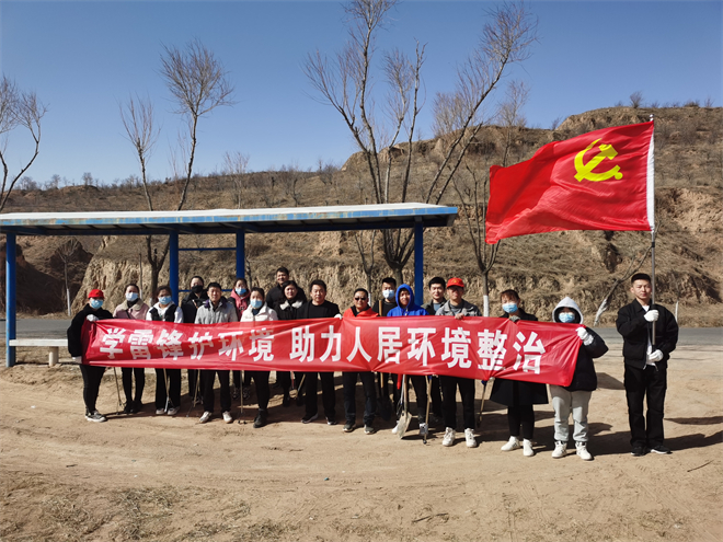 （待确认）榆林市靖边县镇靖镇：人居环境增“颜值” 美丽乡村添“气质”_fororder_微信图片_20220330150740