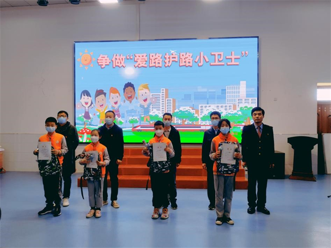 西安国际港务区开展“全国中小学安全教育日”系列活动_fororder_安全宣讲活动现场