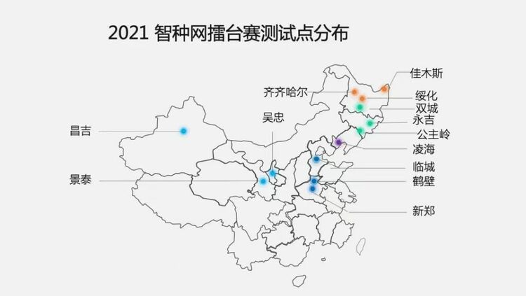 佳木斯大学新品种玉米产量综合排名居东北早熟区第一