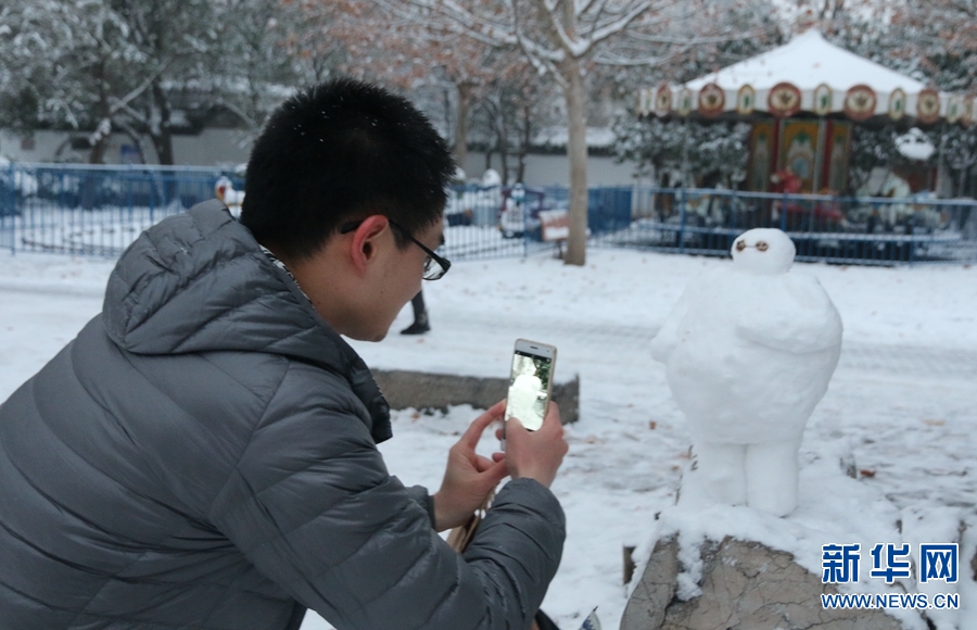 洛阳：一场雪，欢乐一座城