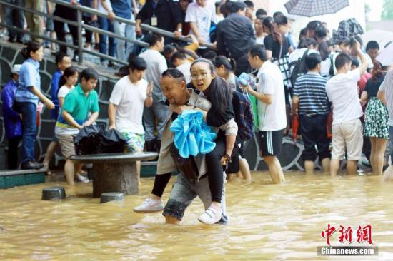 南方强降雨持续 国家防总启动防汛Ⅳ级应急响应