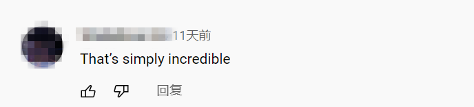 “未来之城”拔节生长 海外网友点赞雄安五周年_fororder_xl3