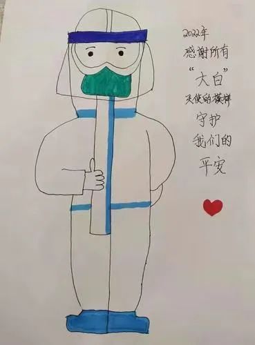 长春：“暖心画”送给“送菜员”