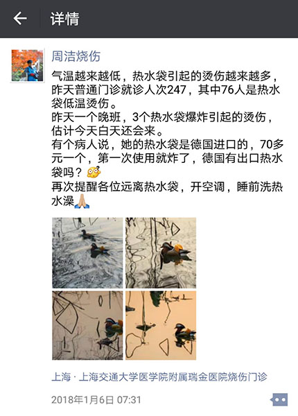 图片默认标题_fororder_11