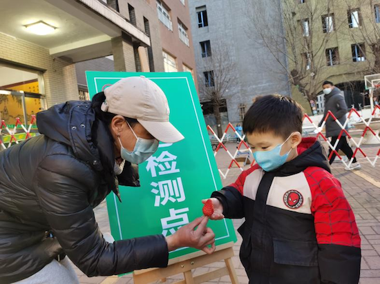 沈阳齐贤街第二小学教师化身“抗疫战士”参与志愿服务_fororder_9