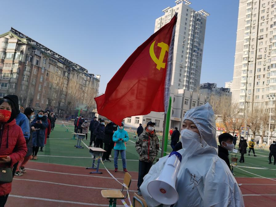 沈阳齐贤街第二小学教师化身“抗疫战士”参与志愿服务_fororder_10