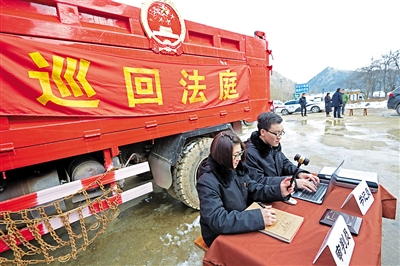 【重庆会客厅　图文】“雪地法官”