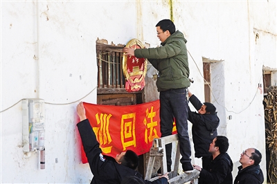 【重庆会客厅　图文】“雪地法官”