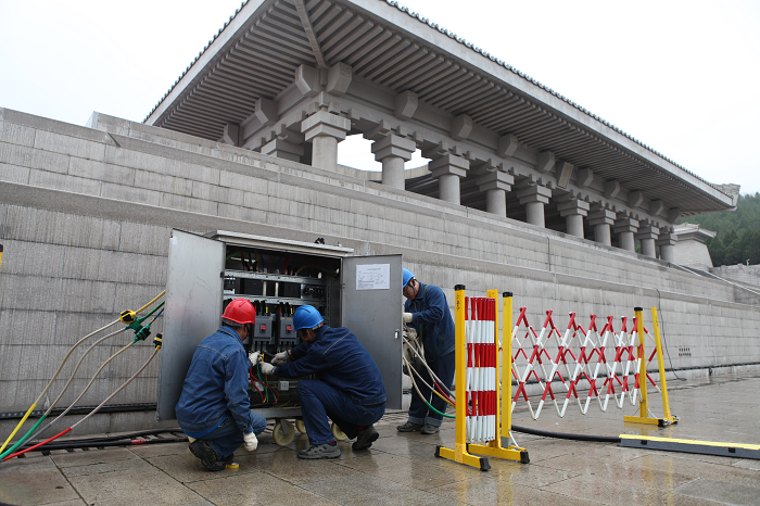 国网延安供电公司：全球华人寻根祭先祖 供电卫士担当保盛典_fororder_图片2