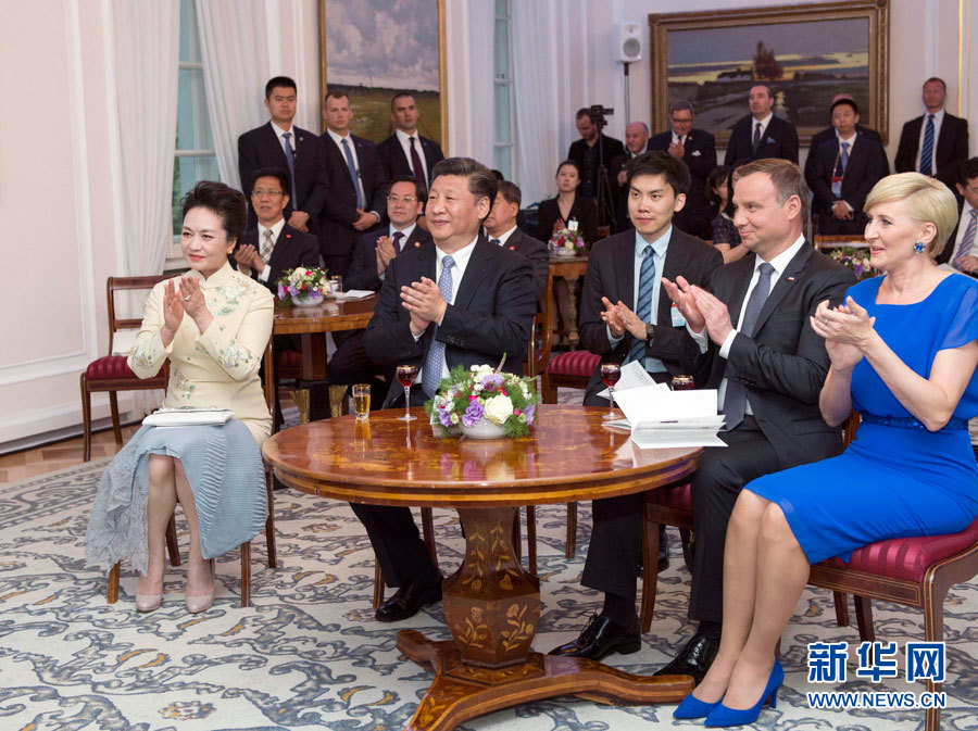 习近平同波兰总统杜达举行会晤