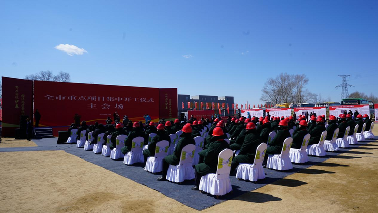 一年之计在于春 | 铁力市省级“百大项目”实现开复工_fororder_图片2