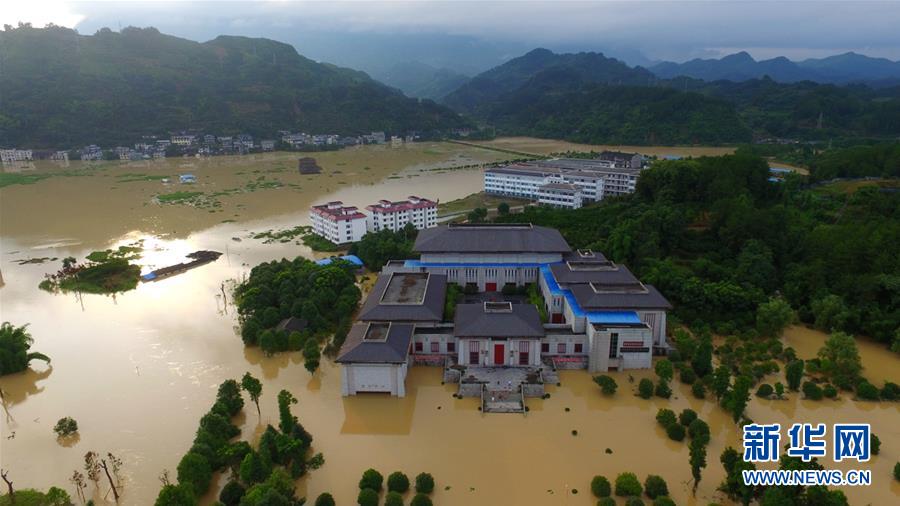 湖南湘西暴雨引发山洪 逾3千人转移