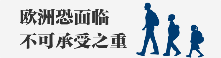 朝阳少侠：美国希望乌克兰危机尽快结束吗？