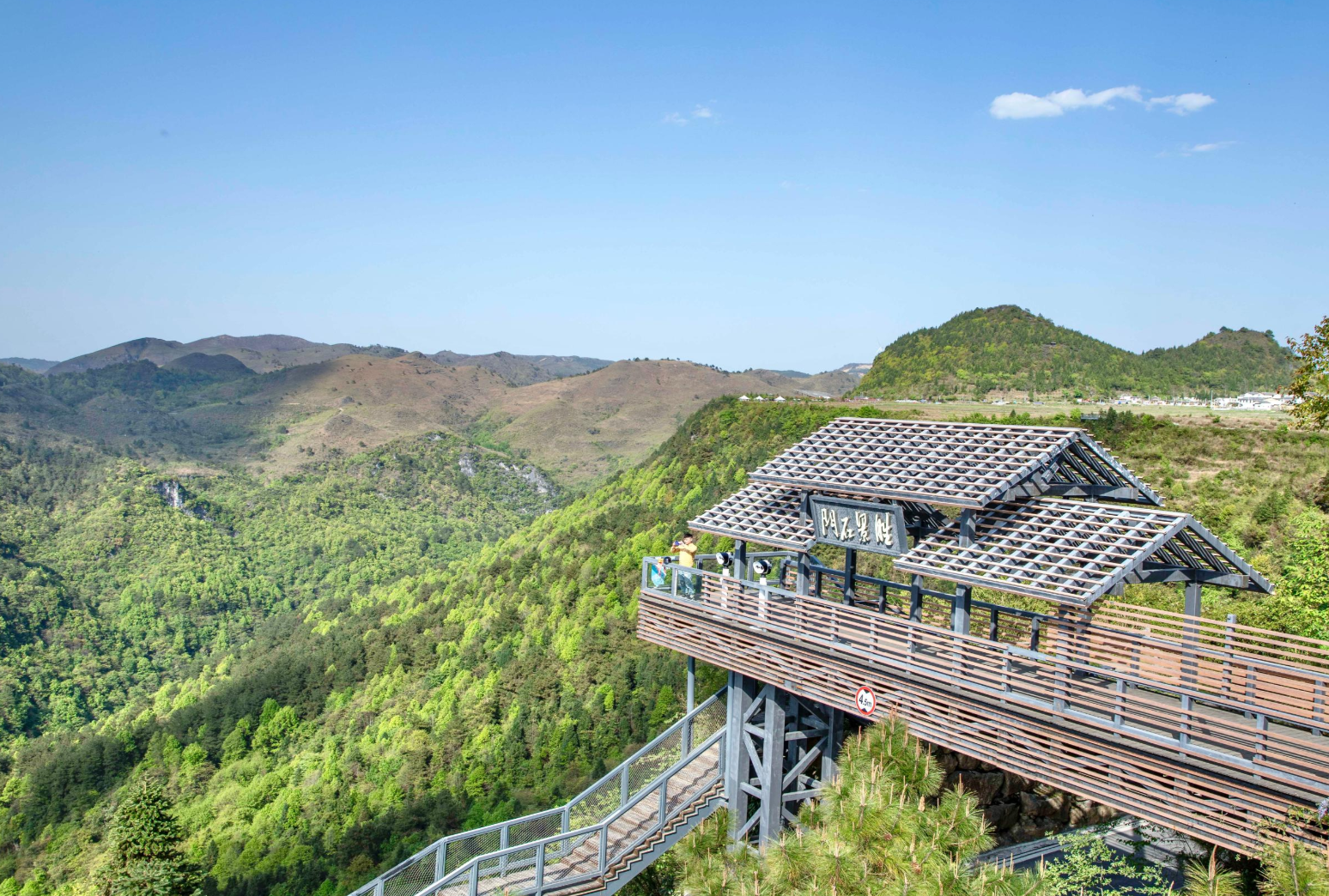 （中首）贵阳花溪石门村：田园间春意盎然