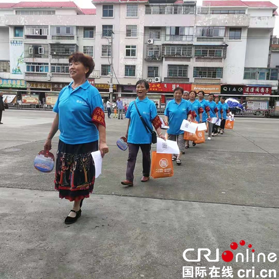 爱管“闲事”的“双水大妈” ——六盘水市水城县双水街道“大妈义务宣传巡逻队”工作小记