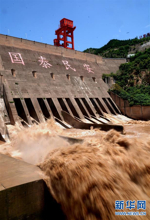 【焦点图】三门峡水库降至汛限水位以下