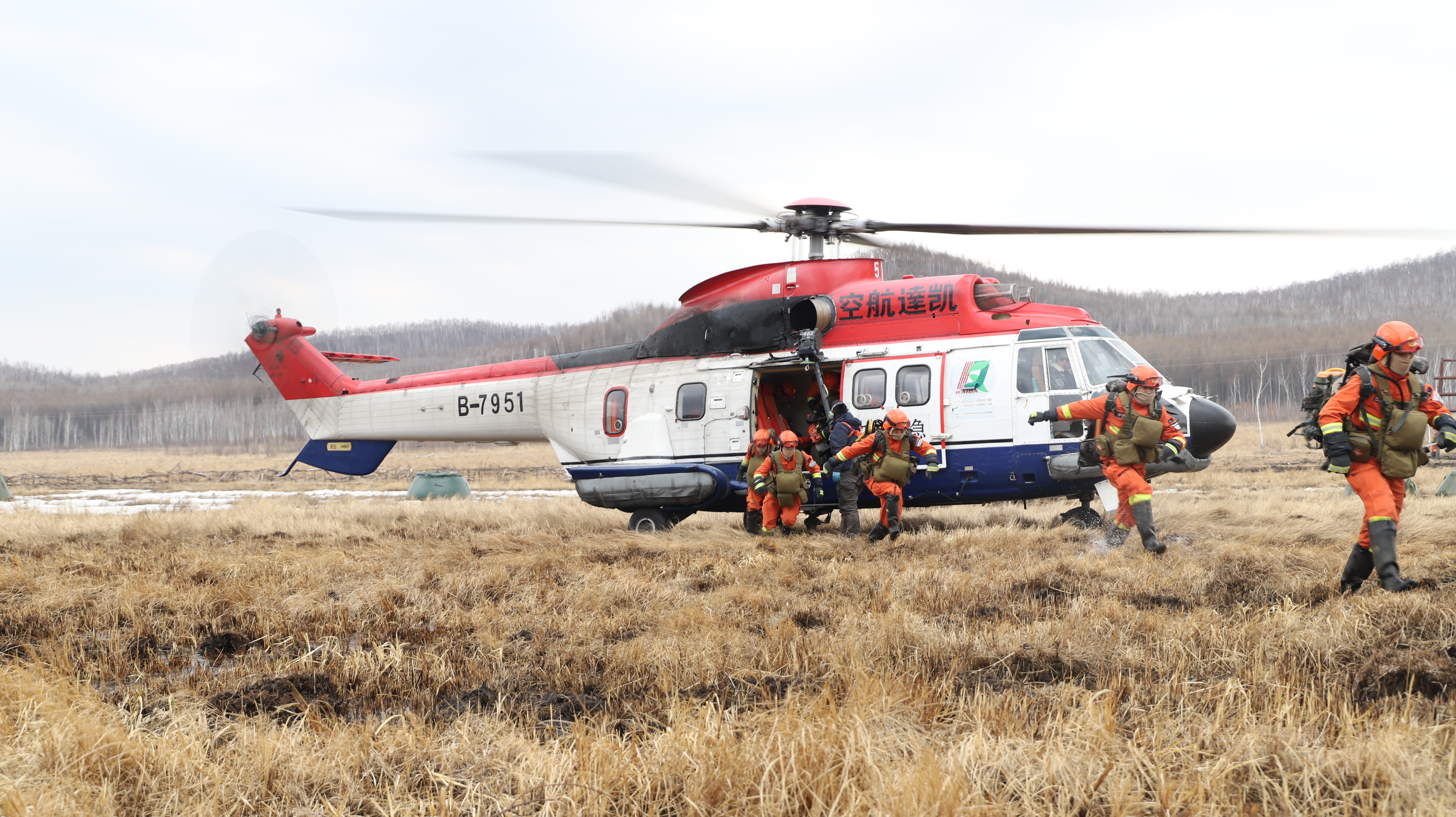 大兴安岭地区森林消防支队联合开展地空协同实战训练_fororder_微信图片_20220412164504