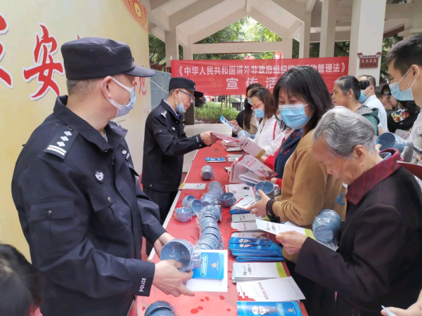 【原创】重庆九龙坡警方线上线下开展“4·15”全民国家安全教育日宣传活动_fororder_图片20(1)