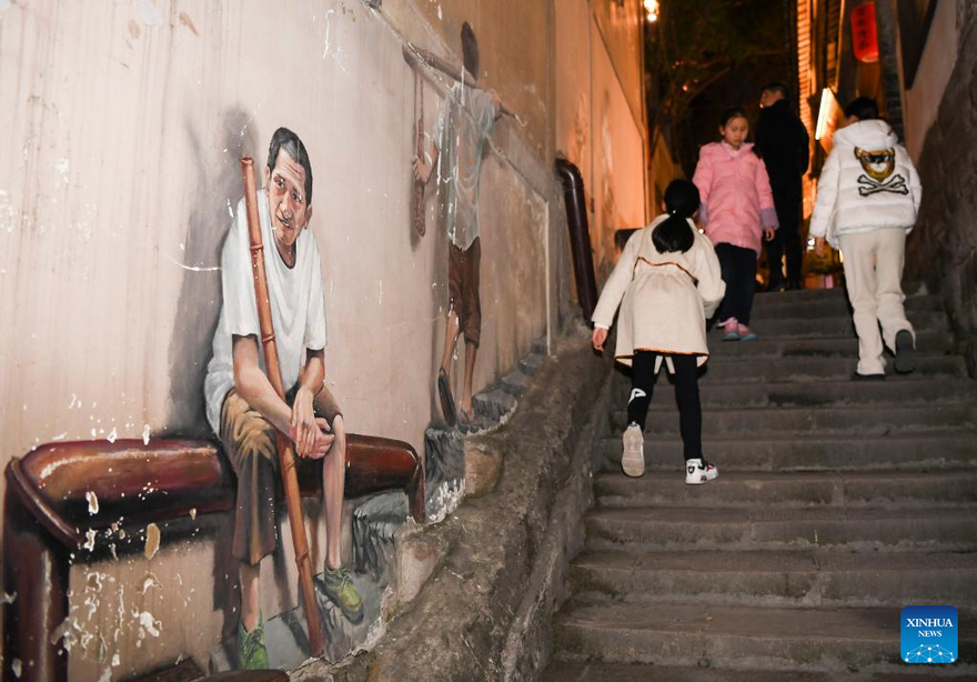 Shancheng Alley in Chongqing Full of New Vitality after Renovation