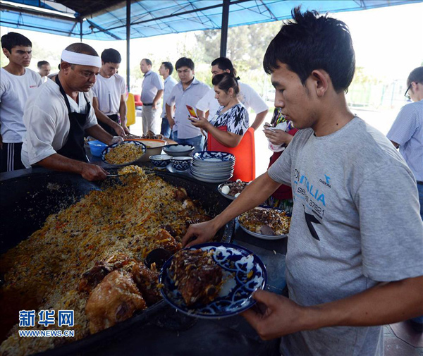 图片默认标题