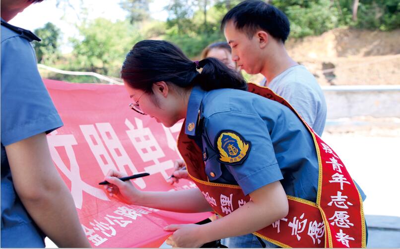 （副头条）文明让多彩贵州靓起来：贵州开展群众性精神文明创建