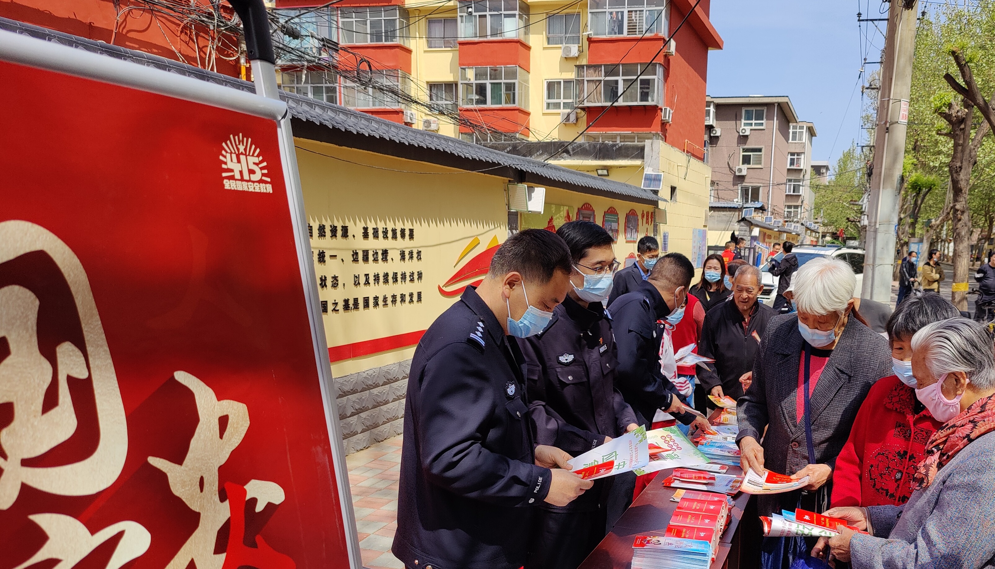 （原创）石家庄市新华区西苑街道：学生居民全覆盖 国家安全记心间_fororder_微信图片_20220415165107