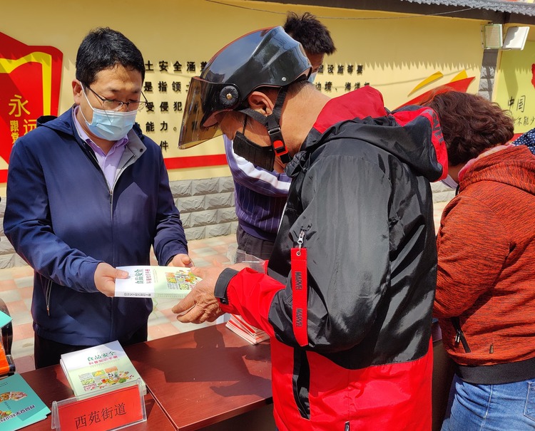 （原创）石家庄市新华区西苑街道：学生居民全覆盖 国家安全记心间_fororder_微信图片_20220415165240