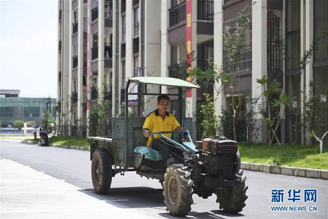 广西兴业：易地搬迁 搬出新生活