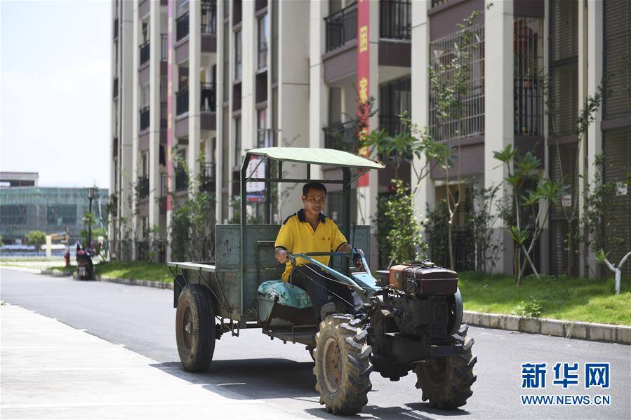 广西兴业：易地搬迁 搬出新生活