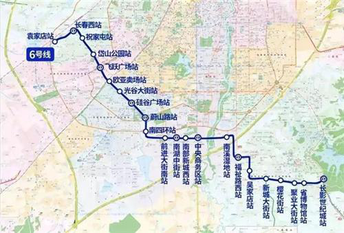 全国首个明盖挖加装配式施工地铁站开始施工