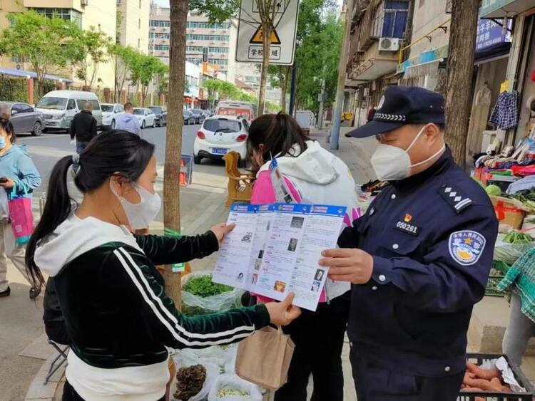 碑林警方多形式开展全民国家安全教育活动