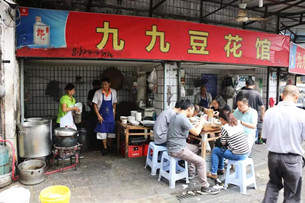 【环保视点专题　绿色美食　图文摘要】这些藏在墙根下的美食 你还记得吗