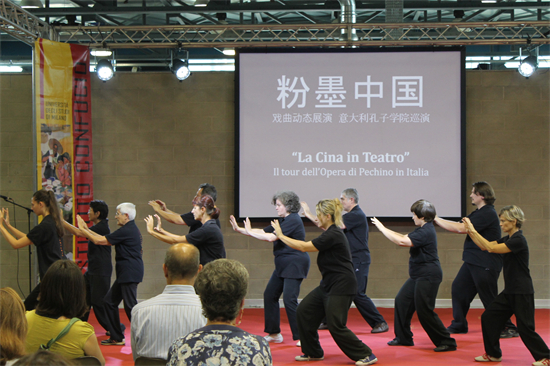 辽宁高校孔子学院“花开”海外⑥ | 辽宁师范大学孔子学院：民心相通语言先行 中国文化香飘意大利_fororder_孔子2