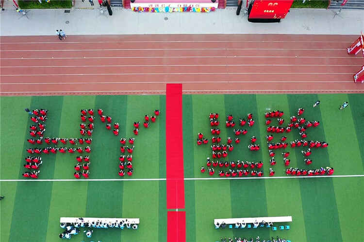 庆祝建团百年 激昂青春奋斗  　　航天学校开展庆祝五四青年节主题活动_fororder_航天一中成人礼