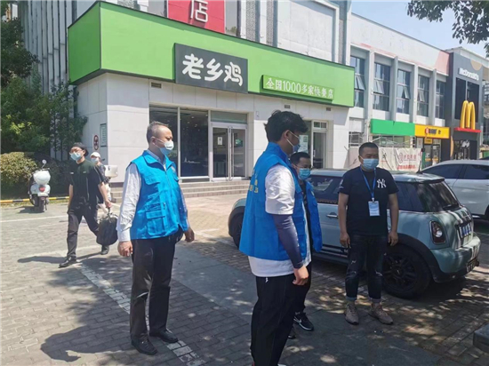 南京市雨花台区雨花街道多部门联合检查市容秩序_fororder_图片2_副本