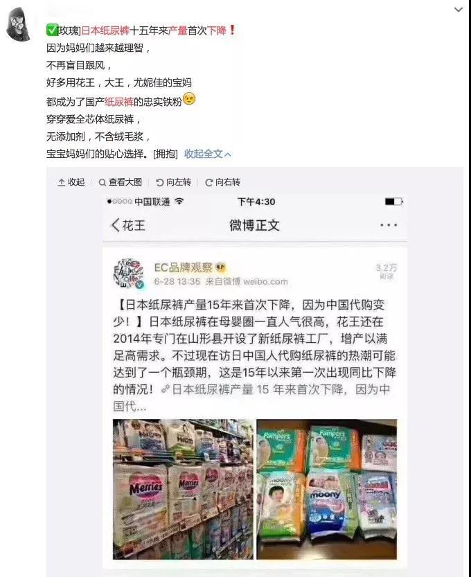 外国人越来越爱“中国制造”，连宝宝用品也不例外