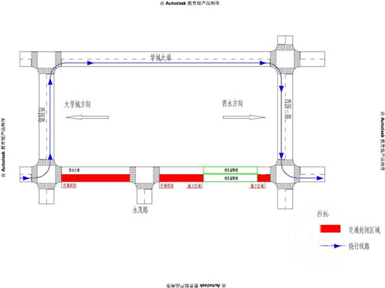 图片默认标题_fororder_2f5b2a4b231c80e7f08ea4c7824114f0_副本