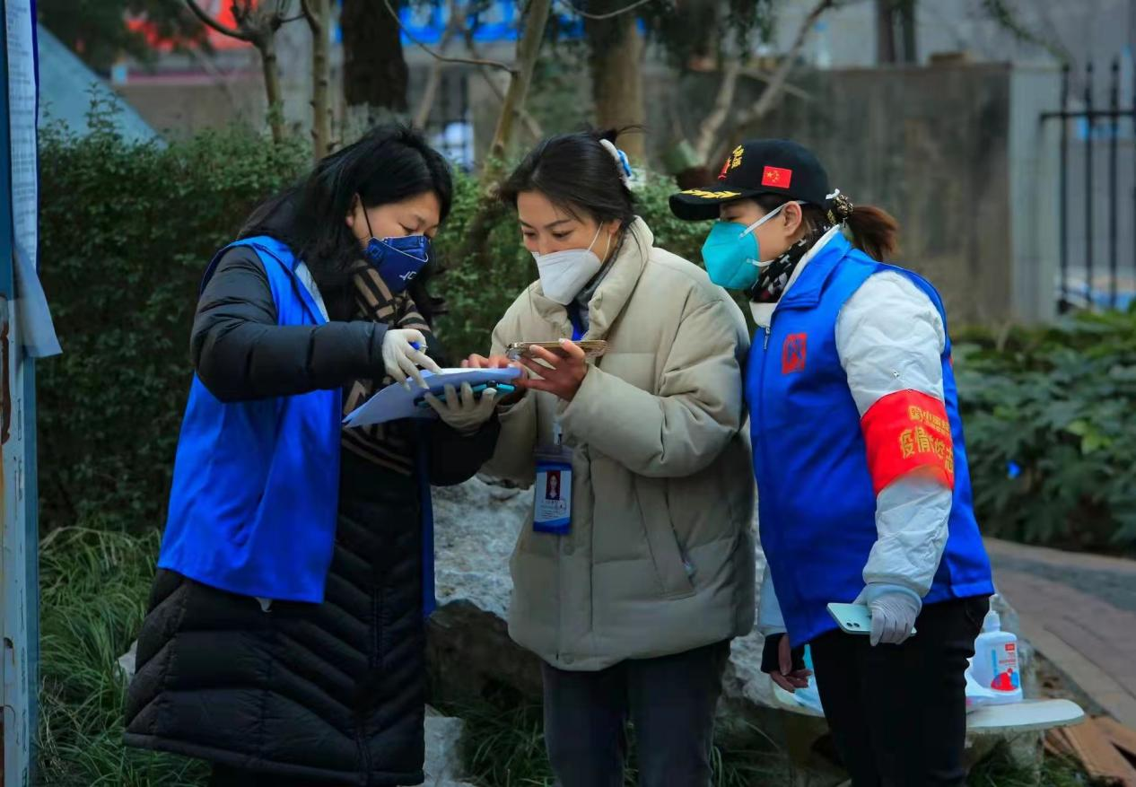 西安市未央区：“三个全覆盖”打通基层治理“神经末梢”_fororder_图片3