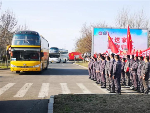 中车沈车1400人坚守26个日夜 封闭管理期间生产1225辆检修铁路货车_fororder_中车2