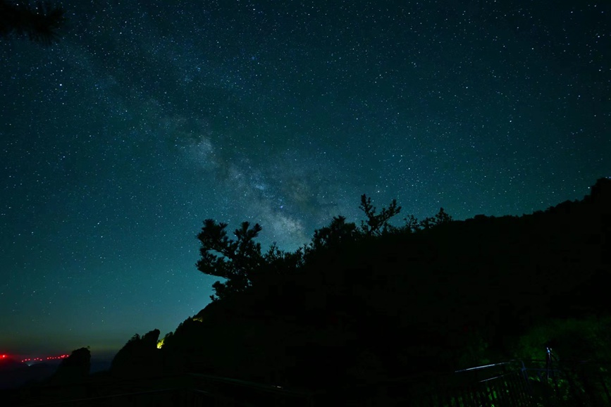 平顶山鲁山：星宇浩瀚岁月如歌