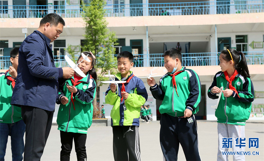 洛阳汝阳：学习航空知识 放飞科技梦想