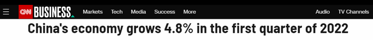 一季度GDP同比增长4.8% 外媒：好于预期_fororder_CNN