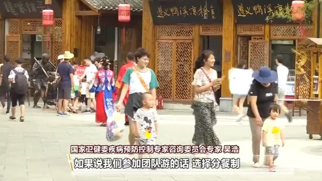 电影院、跨省旅游……终于等到你！各地生活继续常态化复苏