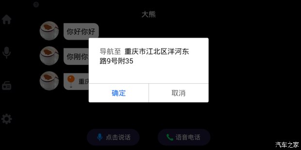 图片默认标题_fororder_A3