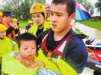 【要闻】河南省防汛抗旱指挥部启动防汛Ⅲ级应急响应