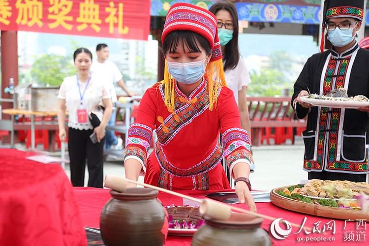 广西大化：“壮瑶大席”庆瑶年